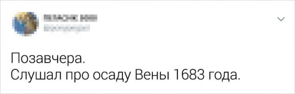 Мужчины рассказали, из-за чего они в последний раз плакали