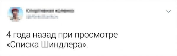 Мужчины рассказали, из-за чего они в последний раз плакали