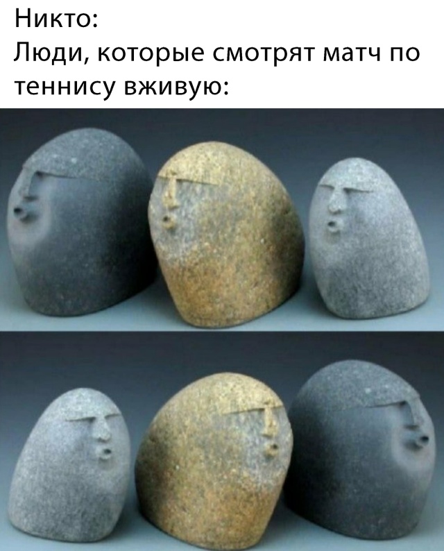 Прикольчики