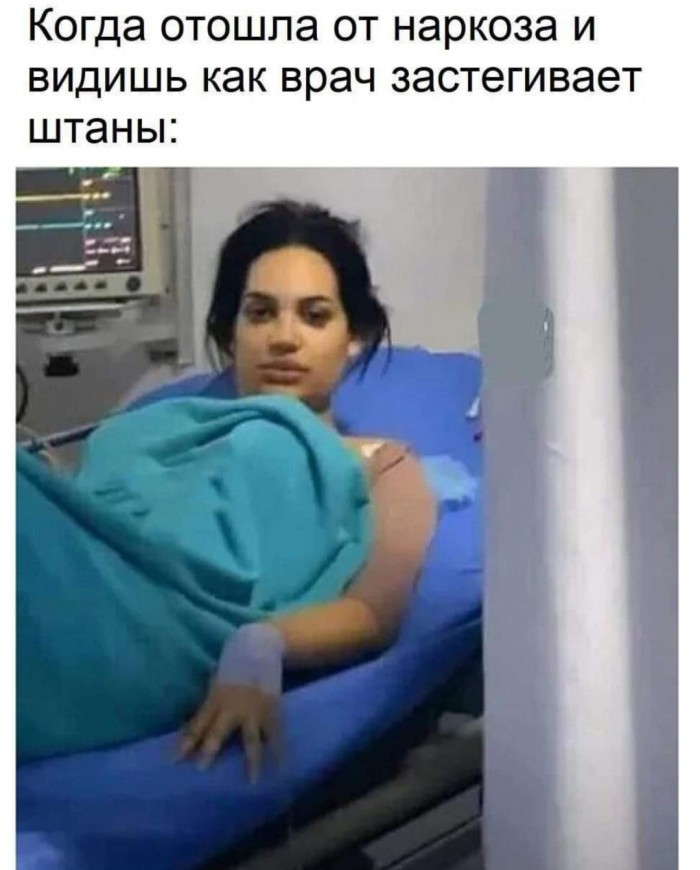 Юморок