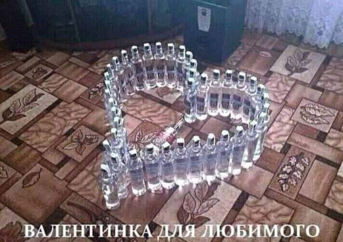 Юмор на любителя