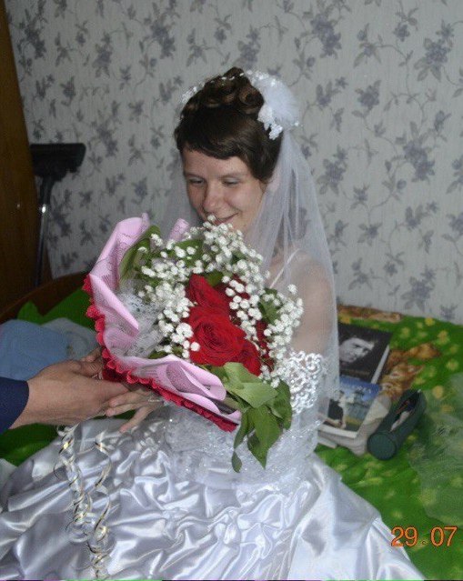 Невестушки