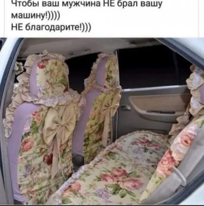 Юмор на любителя