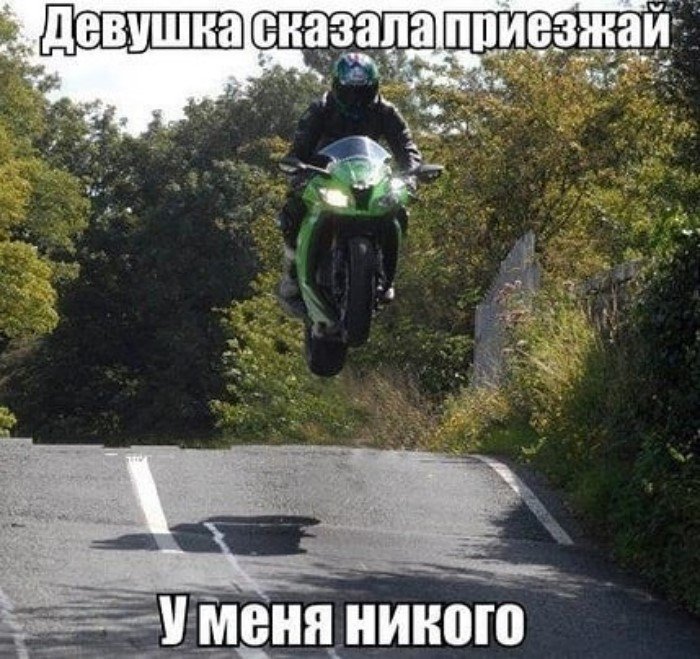 Автоюмор