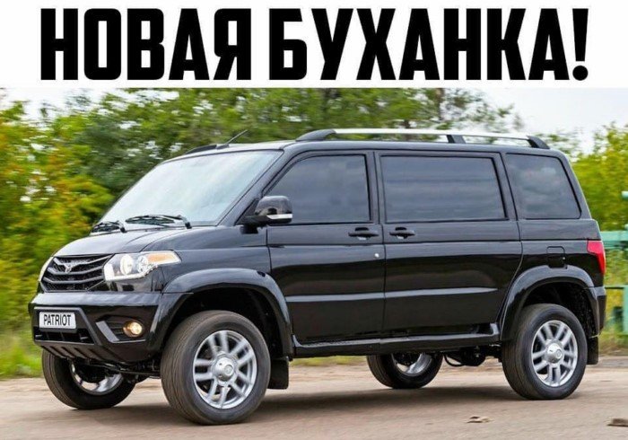 Автоюмор