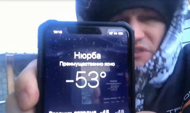 Быт жителей Якутии зимой