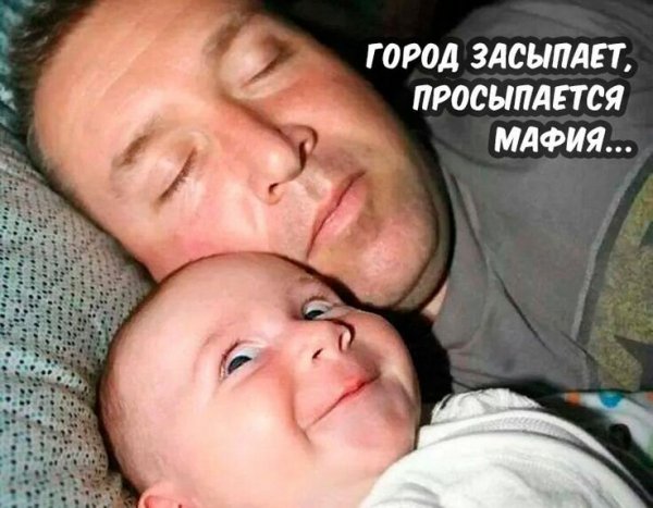 Отцы и дети. Смешные картинки reklama1reklama2, reklamareklama0