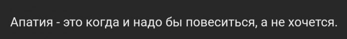 Юмор на любителя 04.03.20 reklama1reklama2, reklamareklama0