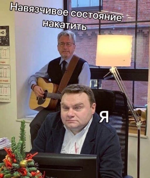 Алкогольный юмор