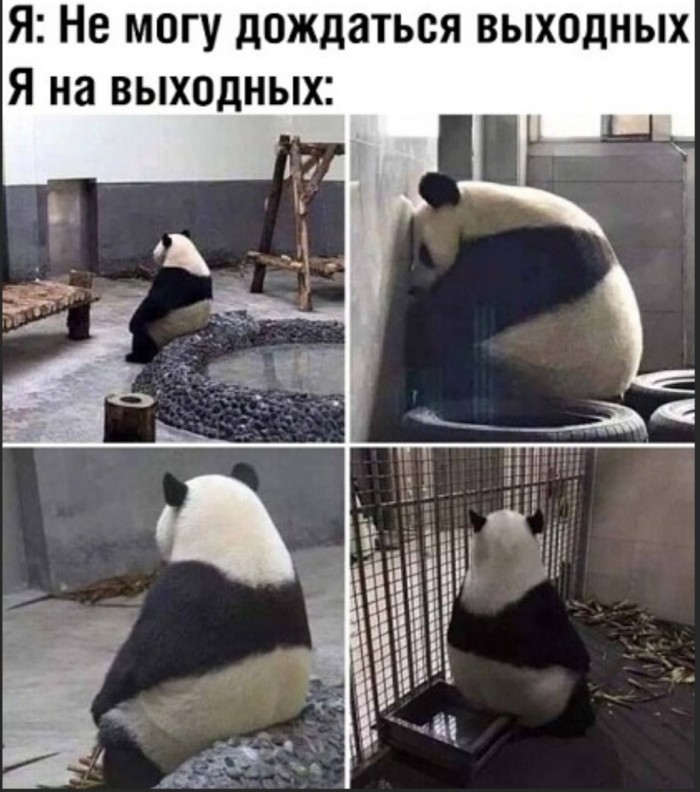 Юморок