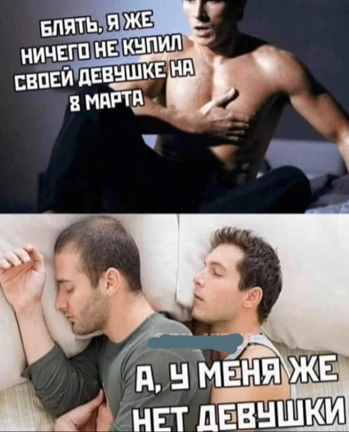 Юмор на любителя