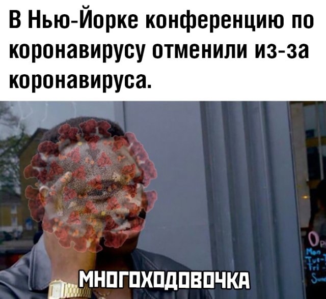 Прикольчики