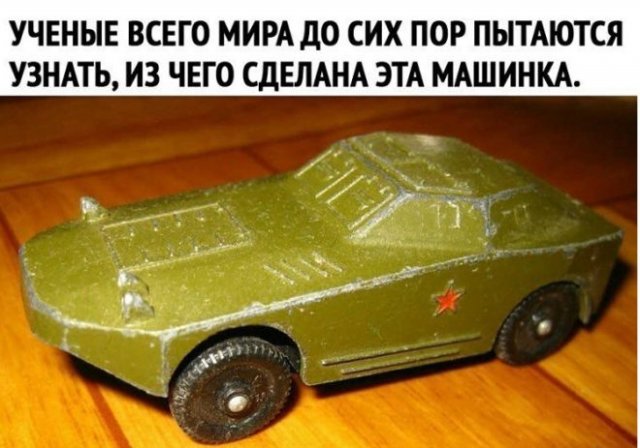 Пользователи поделились фотографиями вещей, предназначение которых современные дети не знают