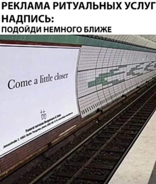 Юмор на любителя