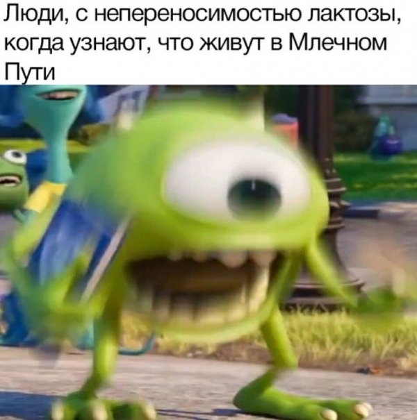 Медицинские мемы