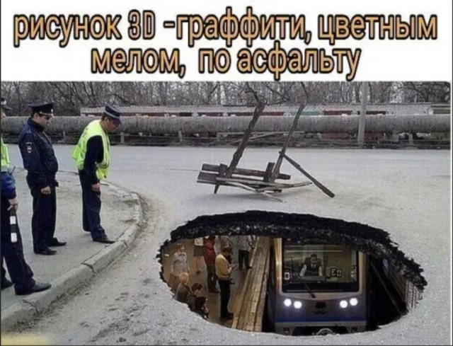 Юмор, юмор, юмор...