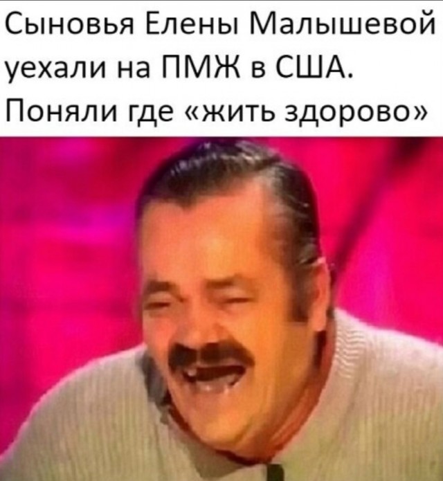 Юмор, юмор, юмор...