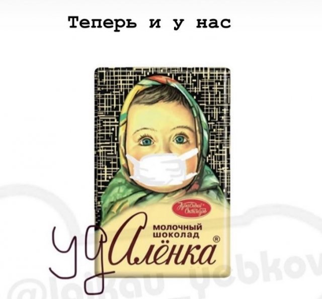 Самоизоляция, карантин, пустые полки: над чем смеются пользователи в Сети Первые, полки, посмеяться, повод, всегда, знает, никто, дальше, будет, магазинах, пустые, месяцы, продуктов, подорожание, рубля, обвал, коронавирус, жаркими, понастоящему, выдали