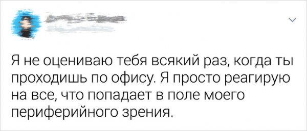 Мужчины рассказали о том, что они никак не могут объяснить женщинам