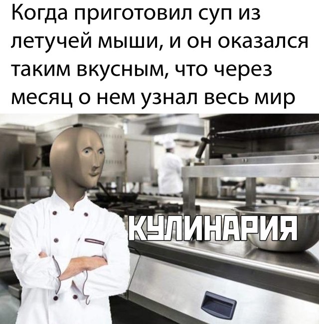 Прикольчики