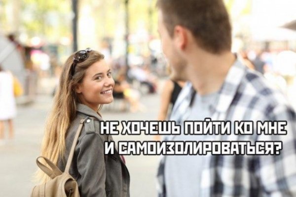 Лучшие подкаты в современных реалиях