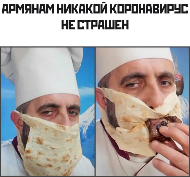 Прикольчики