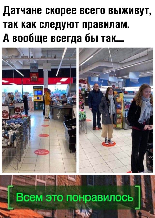 Прикольчики