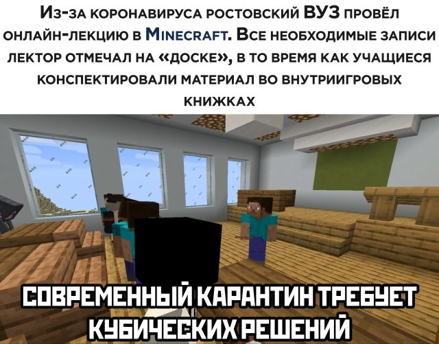 Прикольчики