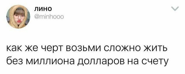 Проблемы современных подростков современные, подростки, говорить, молодежи, нынешние, сталкиваются, трудностями, какими, посмотреть, Предлагаем, улыбку, вызывают, трудности, поколениям, запросы, откровенно, старшим, более, понять, желания