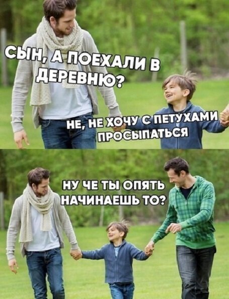 Картинки с надписями про 