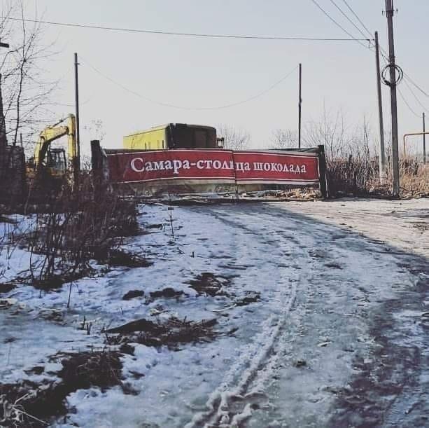 Тоска городских окраин 