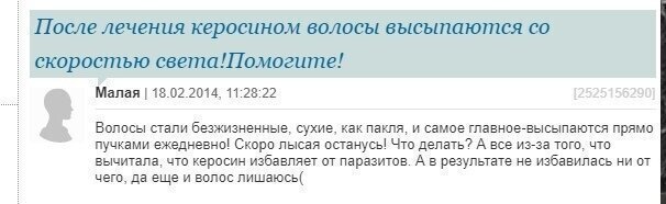 Женские вопросы и размышления, которые шокируют мужчин вопросы, очень, Женские, покажутся, точно, Мужчинам, поражают, порой, однако, ответы, какиелибо, форумы, найти, пытаются, девушки, Многие, популярны, Интернете, странными