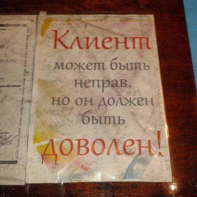 Безумные ситуации, с которыми столкнуться можно только на СТО Авторы, понастоящему, железных, своих, поставить, самостоятельно, чтобы, автовладельцы, хитрости, какие, посмотреть, Предлагаем, безумным, чемто, снимков, сталкиваться, приходится, мастерам, частенько, большинство