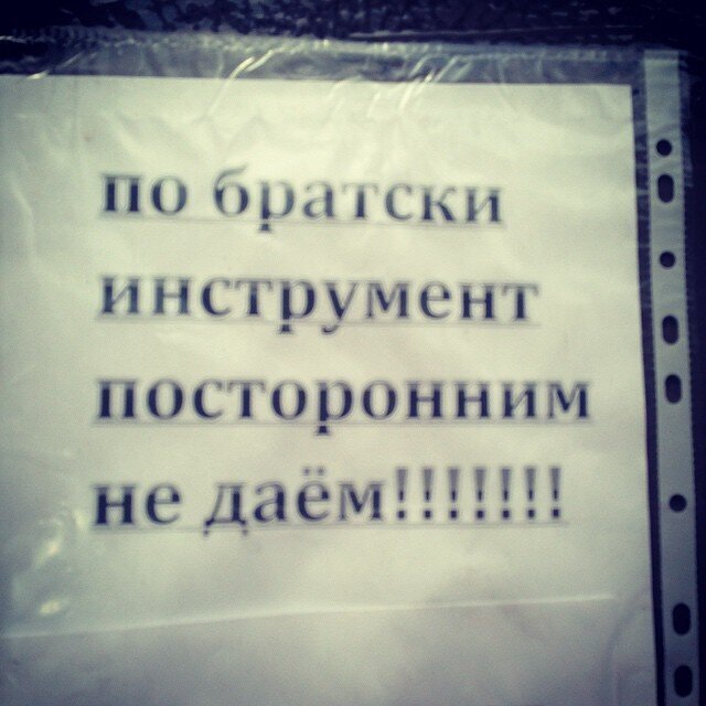 Безумные ситуации, с которыми столкнуться можно только на СТО Авторы, понастоящему, железных, своих, поставить, самостоятельно, чтобы, автовладельцы, хитрости, какие, посмотреть, Предлагаем, безумным, чемто, снимков, сталкиваться, приходится, мастерам, частенько, большинство