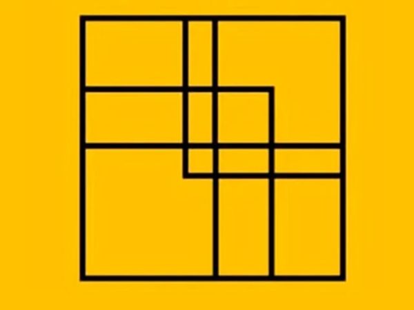 Загадка: считаем квадраты Всячина