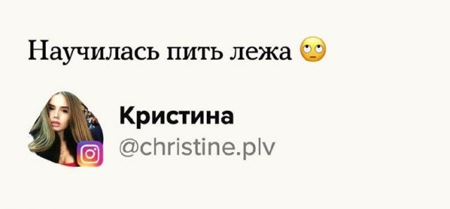 А чему вы научились на карантине? начале, поставленные, самоизоляции, навыки, новые, освоили, которые, всетаки, нашлись, Правда, выполнить, карантина, смогли, квартире, убраться, много, прочесть, спортом, заниматься, начать