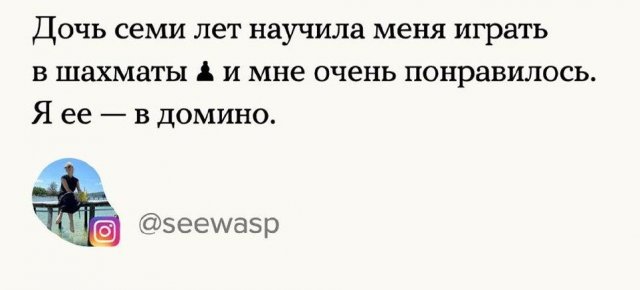 А чему вы научились на карантине? начале, поставленные, самоизоляции, навыки, новые, освоили, которые, всетаки, нашлись, Правда, выполнить, карантина, смогли, квартире, убраться, много, прочесть, спортом, заниматься, начать