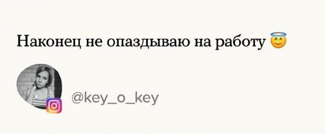 А чему вы научились на карантине? начале, поставленные, самоизоляции, навыки, новые, освоили, которые, всетаки, нашлись, Правда, выполнить, карантина, смогли, квартире, убраться, много, прочесть, спортом, заниматься, начать