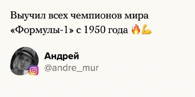 А чему вы научились на карантине? начале, поставленные, самоизоляции, навыки, новые, освоили, которые, всетаки, нашлись, Правда, выполнить, карантина, смогли, квартире, убраться, много, прочесть, спортом, заниматься, начать