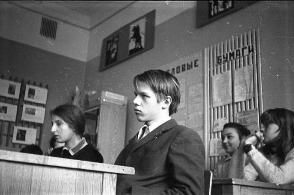 Советские ученики 