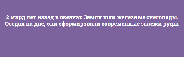 А вдруг вы не знали забыли, напоминалок