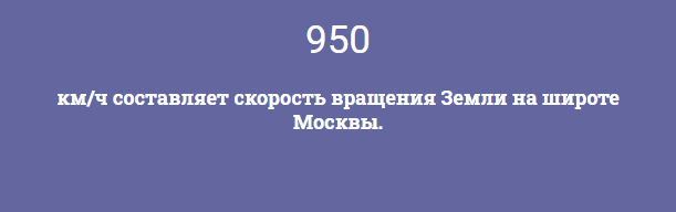 А вдруг вы не знали забыли, напоминалок