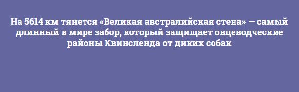 А вдруг вы не знали забыли, напоминалок