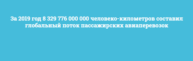 А вдруг вы не знали забыли, напоминалок