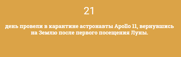 А вдруг вы не знали забыли, напоминалок