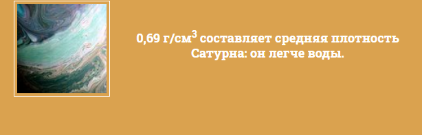 А вдруг вы не знали забыли, напоминалок