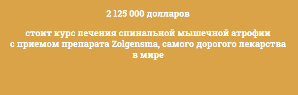 А вдруг вы не знали забыли, напоминалок