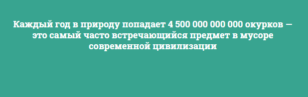 А вдруг вы не знали забыли, напоминалок