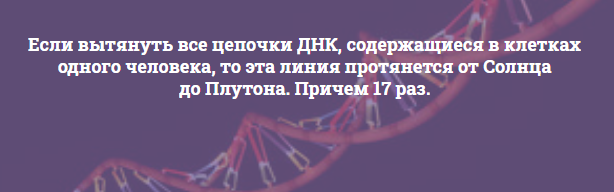 А вдруг вы не знали забыли, напоминалок