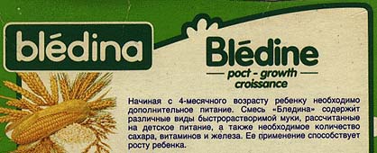 Древние картинки картинки, Автор, печатных, другу, передавали, подобные, интернета, тогда, древние, более, изданий, похоже, отсканированы, пишет На, некоторые, нулевых, начале, конце, появились, нашел